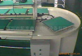 深圳市凯泰鑫自动化设备有限公司 电子电器生产线与机电组件设备产品全览