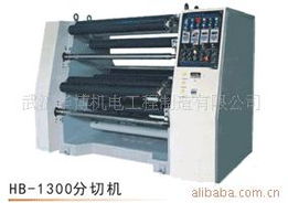 武汉华博机电工程制造 包装辅助设备与机电组件设备产品概览